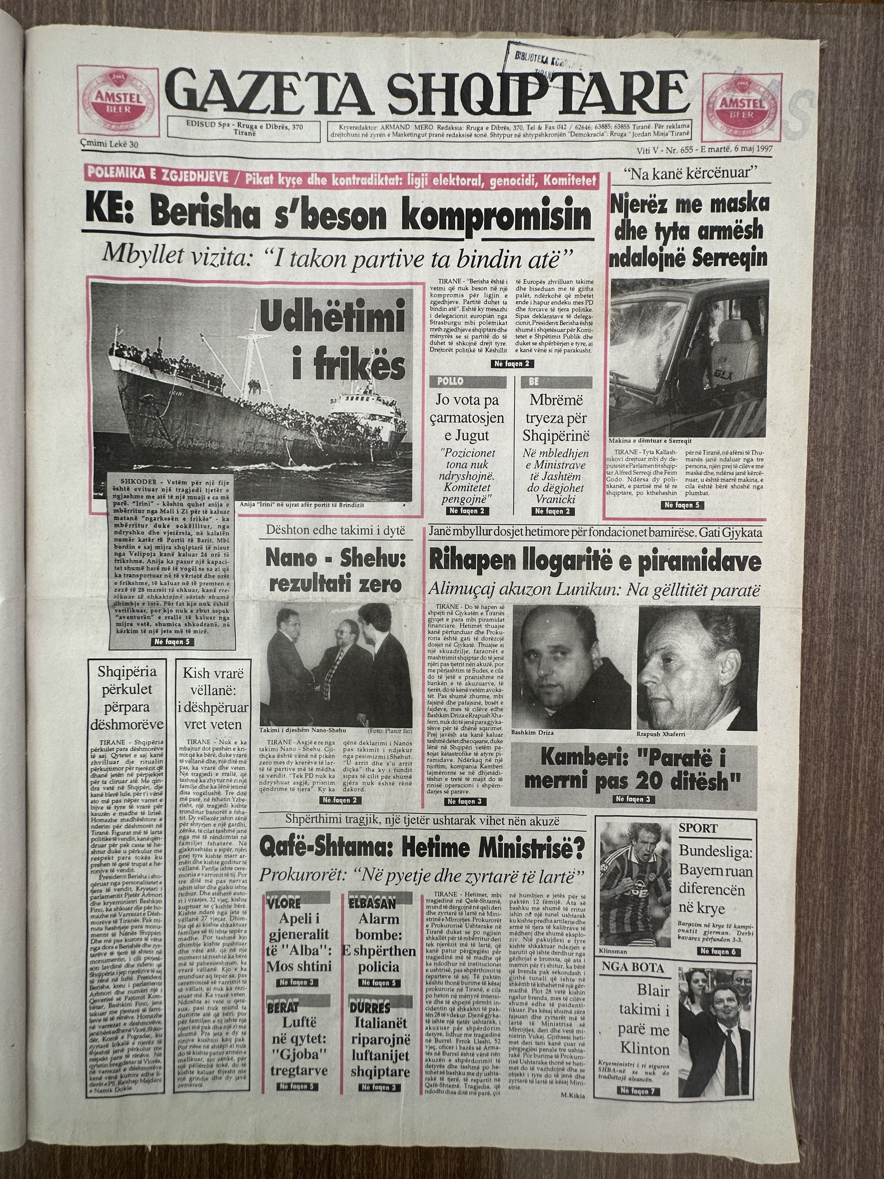 Gazeta Shqiptare 1997-03-05